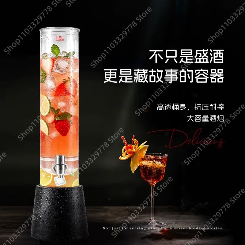 Wine Draft Beer - Podnieś poziom swojego baru lub klubu